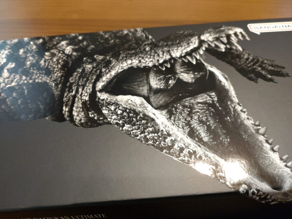 いきもの大図鑑アルティメット！ナイルワニのフィギュアがカッケェ